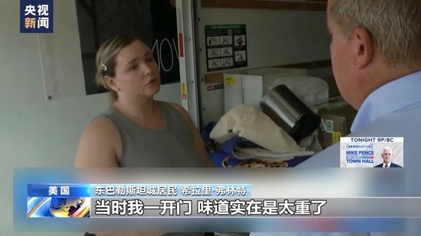 捕鱼大师无限金币